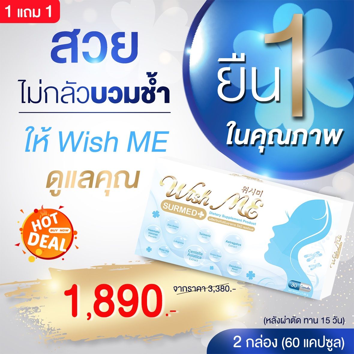 line_oa_chat_250309_021511